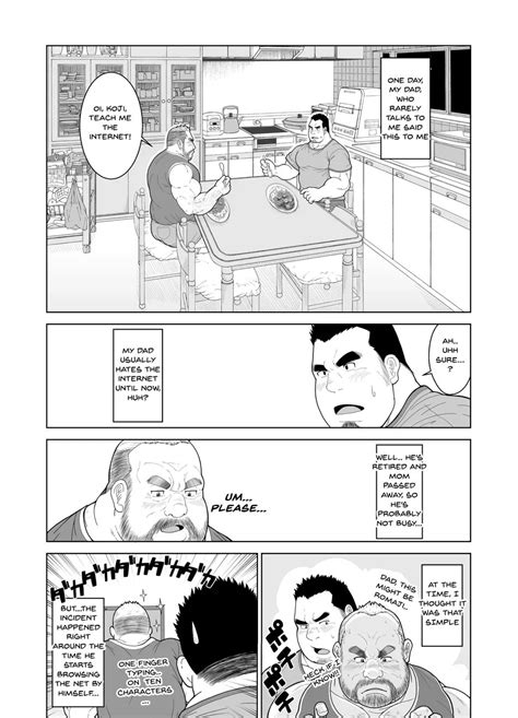 barmanga|Category: Chobikumayan ちょびくま (Bear Tail べあている).